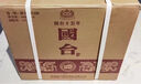 國臺 國標酒 醬香型白酒 53度 500ml*6瓶 整箱裝 2019-2020隨機發(fā)貨 曬單實(shí)拍圖