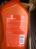 殼牌（Shell）機(jī)油全合成0W-20 API SP級(jí) ACEA C5 4L 橙色光影版 京東養(yǎng)車 曬單實(shí)拍圖