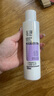 玉澤舒緩多效柔膚水200ml（爽膚水化妝水護膚水補水保濕） 曬單實拍圖