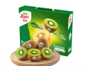 佳沛（zespri）綠奇異果16粒禮盒單果約86-103g 中秋水果禮盒 獼猴桃 曬單實(shí)拍圖