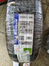 米其林（MICHELIN）汽車輪胎/電動(dòng)車新能源輪胎 225/55R18 102V 浩悅四代 PRIMACY 4 曬單實(shí)拍圖