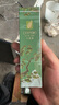 完美蘆薈膠補水保濕溫和滋養(yǎng)改善肌膚增加彈性男女護膚舒緩乳液面霜 升級版5支裝(加量25%) 曬單實拍圖