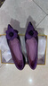 百麗香奈（BAILIXIANGNAI）魅紫女士輕奢女鞋韓版花朵尖頭低跟單鞋絲綢羊皮一腳蹬平底鞋 紫色 39 曬單實(shí)拍圖