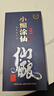 小糊涂仙 仙釀 濃香型白酒 52度 520ml*6瓶 整箱裝 商務(wù)宴請送禮 曬單實(shí)拍圖