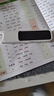 有道詞典筆A6Pro英語(yǔ)點(diǎn)讀筆小學(xué)初中高中新課標教材同步掃描學(xué)習筆電子詞典翻譯筆單詞筆點(diǎn)讀機學(xué)習機 曬單實(shí)拍圖