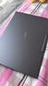 聯(lián)想筆記本電腦小新Pro16GT AI元啟輕薄本2025 2代酷睿Ultra5 32G 1T 2.8K高刷OLED【國家補貼20%】 曬單實拍圖
