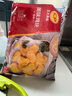 正大 雞塊 炸雞  空氣炸鍋食材 油炸休閑小食 半成品冷凍 美味雞塊原味300g*4袋 曬單實(shí)拍圖