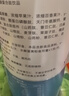 AUTILI澳特力【崔玉濤團(tuán)隊(duì)親研】適高健 γ-氨基丁酸復(fù)合肽飲品螯合鈣兒童30袋 曬單實(shí)拍圖