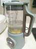 榮事達家用破壁機果汁機大容量全自動(dòng)免煮可預約免濾輔食料理機智能自清洗迷你免濾輔食機小型豆漿機 1.6L 【12葉精鋼刀】12小時(shí)預約/6小時(shí)保溫 曬單實(shí)拍圖