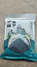 方家鋪子中華老字號 六星裙帶菜268g烘干海帶菜海產(chǎn)干貨 涼拌火鍋食材 曬單實拍圖