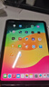蘋(píng)果【現貨速發(fā)】iPad 10/9代（第十代/九代）蘋(píng)果平板電腦iPad ipad10 銀色10.9寸 256G wifi版 配件禮包+店保2年 曬單實(shí)拍圖