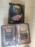 1號(hào)會(huì)員店即食醬牛肉300g 原切牛肉冷藏即食涼拌下酒菜 曬單實(shí)拍圖