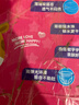 安兒樂(lè)干爽超薄彈力褲嬰兒尿不濕紙尿褲 XXXL76片【拉拉褲】 曬單實(shí)拍圖