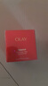 玉蘭油（OLAY）超紅瓶面霜輕潤版50g抗皺緊致抗衰老女士保濕面霜生日禮物送女友 曬單實拍圖