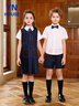 衣諾坊女童連衣裙套裝幼兒園班服校服兒童小學(xué)生六一合唱主持人演出服 曬單實(shí)拍圖