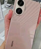 小米（MI）【國家補(bǔ)貼】REDMI Turbo 4 Pro 第四代驍龍8s 7550mAh長續(xù)航 12GB+256GB 粉金色 小米紅米5G手機(jī) 曬單實(shí)拍圖