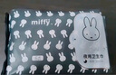 米菲【24.9元任選6件】Miffy日夜用衛(wèi)生巾護(hù)墊透氣學(xué)生安睡褲姨媽巾 蠶絲日用衛(wèi)生巾240mm【1包8片】 曬單實(shí)拍圖