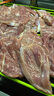 CP正大食品櫻桃谷鴨鴨胸肉2.4斤 鴨肉生鮮冷凍 去皮鴨胸肉燒烤 曬單實(shí)拍圖