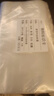 廣州酒家 冰炫七星月餅禮盒 540g 8個(gè)裝 中秋冰皮月餅芒果巧克力流心送禮 曬單實(shí)拍圖