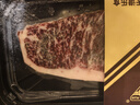 天譜樂食澳洲和牛M7+熟成西冷牛排200g濕式熟成干腌只添加鹽黑胡椒 曬單實(shí)拍圖