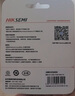 海康威視（HIKVISION）256GB Type-C手機(jī)U盤迷你小巧F450 讀速450MB/s 車載娛樂高速C口U盤 蘋果電腦平板通用優(yōu)盤大容量 曬單實(shí)拍圖