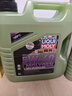 力魔（LIQUI MOLY）德國原裝進口 魔法基因機油 5W-40 SN A3/B4 4L 汽車用品 曬單實拍圖