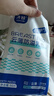 子初防溢乳墊云薄一次性哺乳期防溢乳貼溢奶墊隔乳墊超薄透氣100片 曬單實(shí)拍圖