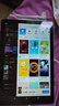 HUAKIN平板電腦2025最新款ipad109全網(wǎng)通5G4K超清網(wǎng)課學(xué)習(xí)游戲娛樂辦公二合一 深空灰 16pro 16G運行 + 256G內(nèi)存+豪華禮品 4K超清|120Hz高刷|雙卡全網(wǎng)通 曬單實拍圖