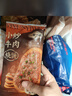 一旬一味99元任選10件 兒童早餐食品宵夜好吃肉包子 貝果半成品速食鍋盔 椒鹽花卷4個(gè) 曬單實(shí)拍圖