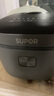蘇泊爾（SUPOR）電飯煲京東自營國家補貼家用4-5人4L大容量藍鉆厚釜內(nèi)膽智能微壓多功能柴火飯不粘電飯鍋40FC871 曬單實拍圖