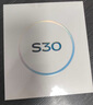 vivo S30 12GB+256GB 可可黑 國家補貼 多彩輕薄直屏 超級潛望長焦 學生 live圖 AI手機 曬單實拍圖