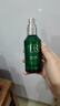 赫蓮娜HR綠寶瓶精華液50ml保濕修護護膚品化妝品七夕情人節(jié)禮物送女友 曬單實拍圖