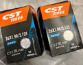 正新輪胎自行車內(nèi)胎 26X1.90/2.125 美嘴33MM 山地越野車戶外騎行 曬單實拍圖
