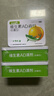 星鯊維生素AD滴劑（膠囊型）48粒3盒 1歲以上 維生素ad嬰兒 小魚(yú)ad 可用于預防和治療維生素A及D3缺乏癥不含維生素e 曬單實(shí)拍圖