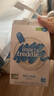 小皮（Little Freddie）有機(jī)高鐵大米粉原味160g*2盒 寶寶輔食嬰兒營(yíng)養(yǎng)米糊米粉6個(gè)月 曬單實(shí)拍圖