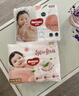 好奇（Huggies）鉑金裝小桃褲成長(zhǎng)褲XXXL26片*4包(17kg以上)【消暑散熱】 曬單實(shí)拍圖