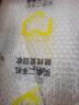 蘋果Apple華為聯(lián)想三星小米榮耀OPPO vivo 二手平板電腦 型號參考質檢報告 華為(HUAWEI)平板 曬單實拍圖