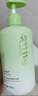 勞麗詩梔子花氨基酸沐浴露保濕清爽油膩肌持久留香體洗護(hù)套裝男女士 梔子花氨基酸凈爽沐浴露 500ml 1瓶 曬單實(shí)拍圖