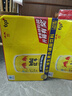 紅牛（RedBull）維生素?；撬犸嬃?50ml*24罐/整箱【臨期清倉(cāng)】 曬單實(shí)拍圖