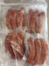 喜旺脆皮烤腸（蒜香味）160g*4香腸肉腸早餐火腿腸下酒菜山東特產(chǎn) 曬單實(shí)拍圖
