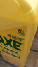 斧頭牌（AXE）檸檬護(hù)膚洗潔精1.18kg*3瓶7.08斤家庭裝 可洗果蔬不傷手 曬單實拍圖