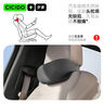 夕多（cicido）汽車頭枕車用護(hù)頸枕開車座椅枕頭車載主駕駛靠枕腰靠墊記憶棉脖枕 曬單實(shí)拍圖