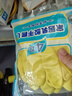 云潔橡膠手套洗碗家務(wù)清潔廚房洗衣商用膠皮手套靈巧4雙大號防水防滑  曬單實(shí)拍圖