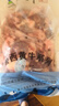 泰德牛 魯西黃牛原切筋頭巴腦5斤 燉煮食材 生鮮牛肉 曬單實(shí)拍圖