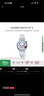 HUAWEI WATCH GT 5 國家補貼15%冰晶藍41mm華為智能手表情緒健康助手玄璣感知系統 曬單實(shí)拍圖