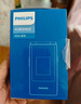 飛利浦（PHILIPS）V13P 海棠紅 翻蓋老人手機(jī) 移動(dòng)聯(lián)通電信4G全網(wǎng)通 雙卡雙待老年人手機(jī)大字大聲音備用智能學(xué)生手機(jī) 曬單實(shí)拍圖