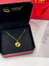 中國黃金（CHINA GOLD）黃金項鏈女士足金錦鯉蓮花吊墜純金國慶中秋節(jié)禮物送女友老婆 錦鯉蓮蓮吊墜約0.7g*配銀鏈【甄選禮盒】 曬單實拍圖