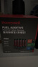 霍尼韋爾（Honeywell）燃油寶強(qiáng)護(hù)引擎提動力汽油添加劑強(qiáng)效除碳寶清洗劑 65ml*6支 曬單實(shí)拍圖