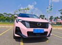 車麗友 專用于傳祺GS4 GS3 影豹 影酷GS5 GA4 GE3 傳祺GS8汽車腳墊TPE TPE腳墊【全包門檻】+慕絨絲黑（耐臟耐磨） 傳祺專用 聯(lián)系客服備注車型+年款 曬單實拍圖