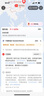 【當當正版童書】 笑貓日記系列全套1-30冊  總銷量8000W冊 楊紅櫻  讓孩子愛上閱讀與寫作 笑貓日記 第三輯（21-28 共8冊） 曬單實拍圖